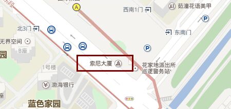 索尼大厦地图
